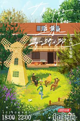 个人网站优化推荐苹果