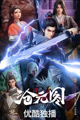 seo推广优化连锁